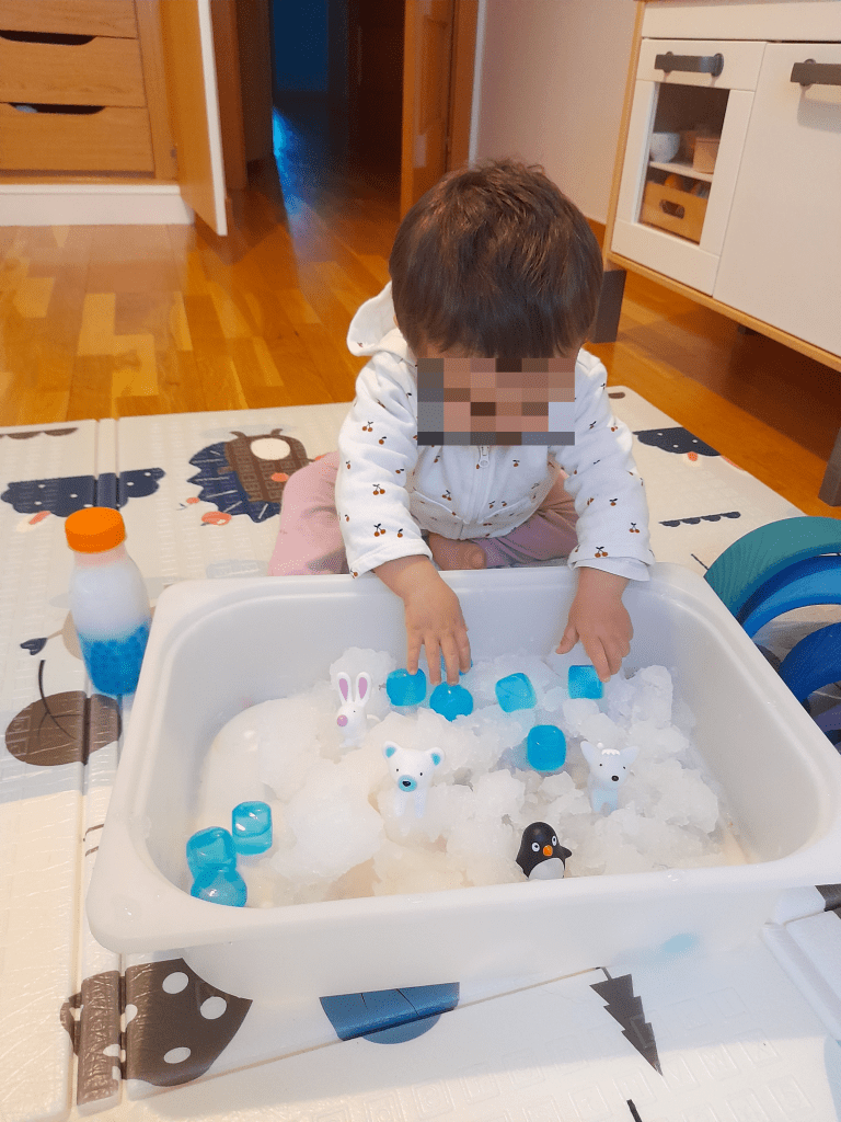 Propuesta sensorial. Nuevo Artica.