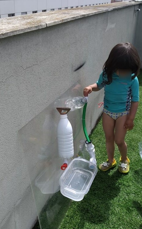 Propuesta de verano. Nuevo Artica.